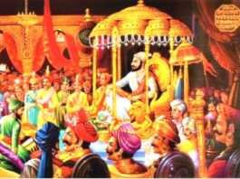 Coronation Ceremony of Hindu Princes Coronation Ceremony of Hindu Princes - rajasthanhistory.com