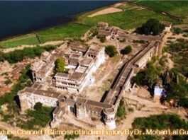 खण्डार दुर्ग खण्डार दुर्ग - www.rajasthanhistory.com