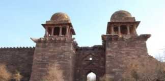 तिमनगढ़ दुर्ग तिमनगढ़ - www.rajasthanhistory.com