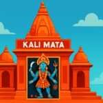 भवाल भवाल - www.rajasthanhistory.com